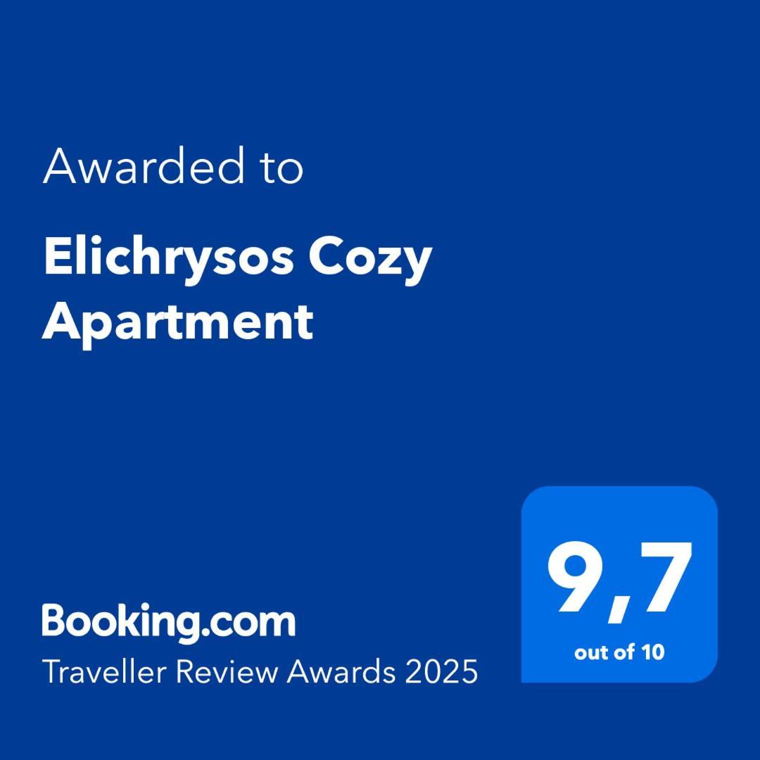 Elichrysos Cozy Apartment كاندية المظهر الخارجي الصورة